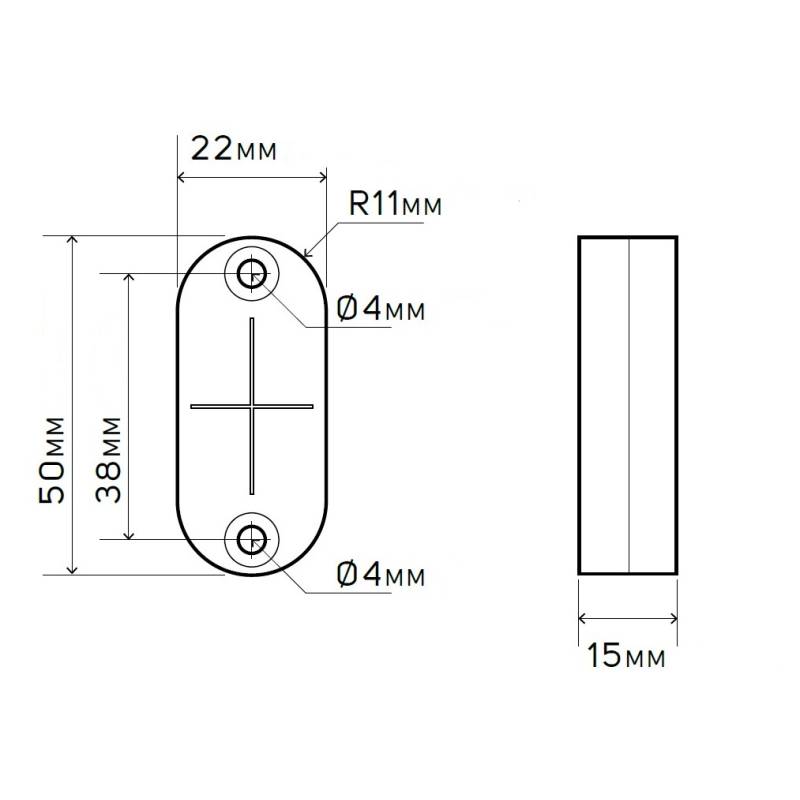 Loqueteau magnétique encastré FLUSH + gâche pour Système ONE-3-M - Inox brossé